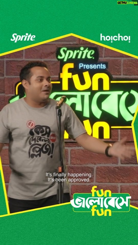 Angana Roy Instagram - বাংলায় প্রথমবার one-of-a-kind stand-up comedy show এখন দেখা যাচ্ছে শুধু মাত্র হইচই-এ! @sprite_india presents #FunBhalobesheFun now streaming, only on #hoichoi. @i_sauravdas @rajdeep.gupta @anganaroyy @soumyamukhherjee @justsomak @ananyasync @tapojitmitra @i.preranadas @bong_short @shiladitya_chatterjee_ @blottingpaperstudios #ThandaThakarFunda
