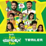 Angana Roy Instagram - মাসের শেষ, পকেটে টান, মুখের হাসি হয়েছে ম্লান, হাসির দাওয়াই আসছে তাই, Sprite presents, Fun ভালবেসে Fun! @sprite_india presents #FunBhalobesheFun: Official Trailer | Series premieres on 30th November, only on #hoichoi @i_sauravdas @rajdeep.gupta @anganaroyy @soumyamukhherjee @justsomak @ananyasync @tapojitmitra @i.preranadas @bong_short @shiladitya_chatterjee_ @blottingpaperstudios #ThandaThakarFunda