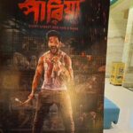 Angana Roy Instagram - Pariah stands tall at the movie theatres across West Bengal. Let the countdown begin... #Pariahআসছে @tathagata_official_ @vikramchatterje @soumyamukhherjee @ambarish_bhattacharya @sreelekhamitraofficial @debashisroy1994 @shahir_raj @deboprasadhaldar @deuttaran @avik_maity @ranajoybhattacharjee @ritam_sane @anindit_roy @adeepsinghmanki @space_junk23 #RajatDolui #RajeshKannan #Mohanda #Poulami @mitaapal @sudipanchakraborty @lopon.magical @sengupta.joyeeta @ovinobo_ghosh @prateekchakravorty @dreams_on_sale @pramodfilms