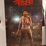 Angana Roy Instagram - Pariah stands tall at the movie theatres across West Bengal. Let the countdown begin... #Pariahআসছে @tathagata_official_ @vikramchatterje @soumyamukhherjee @ambarish_bhattacharya @sreelekhamitraofficial @debashisroy1994 @shahir_raj @deboprasadhaldar @deuttaran @avik_maity @ranajoybhattacharjee @ritam_sane @anindit_roy @adeepsinghmanki @space_junk23 #RajatDolui #RajeshKannan #Mohanda #Poulami @mitaapal @sudipanchakraborty @lopon.magical @sengupta.joyeeta @ovinobo_ghosh @prateekchakravorty @dreams_on_sale @pramodfilms
