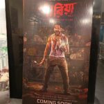 Angana Roy Instagram - Pariah stands tall at the movie theatres across West Bengal. Let the countdown begin... #Pariahআসছে @tathagata_official_ @vikramchatterje @soumyamukhherjee @ambarish_bhattacharya @sreelekhamitraofficial @debashisroy1994 @shahir_raj @deboprasadhaldar @deuttaran @avik_maity @ranajoybhattacharjee @ritam_sane @anindit_roy @adeepsinghmanki @space_junk23 #RajatDolui #RajeshKannan #Mohanda #Poulami @mitaapal @sudipanchakraborty @lopon.magical @sengupta.joyeeta @ovinobo_ghosh @prateekchakravorty @dreams_on_sale @pramodfilms