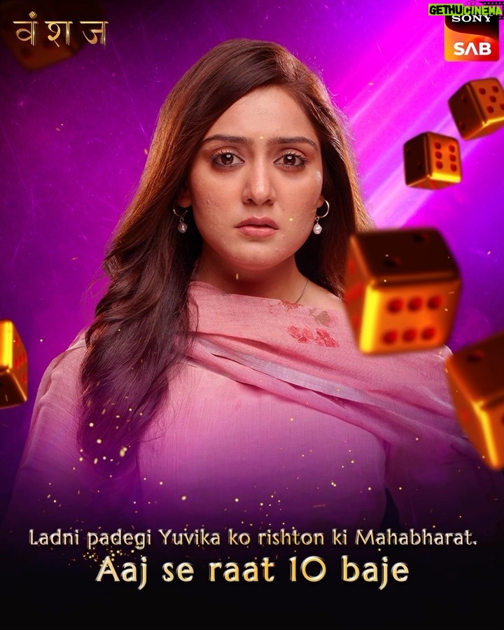 Anjali Tatrari Instagram - Rishton ki yeh Mahabharat ladne, aa rahi hai Yuvika, aaj se. Dekhiye Vanshaj, aaj se raat 10 baje, sirf Sony SAB par #Vanshaj #NewShow #SonySAB #VanshajOnSonySAB #StartsTonight @anjali_tatrari