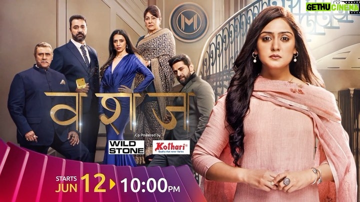 Anjali Tatrari Instagram - Ladni padegi Yuvika ko, rishton ki yeh Mahabharat. Dekhiye Vanshaj, 12 June se raat 10 baje, sirf Sony SAB par. #Vanshaj #ComingSoon #NewShow #SonySAB #vanshajonsonysab #yuvikamahajan #anjalitatrari