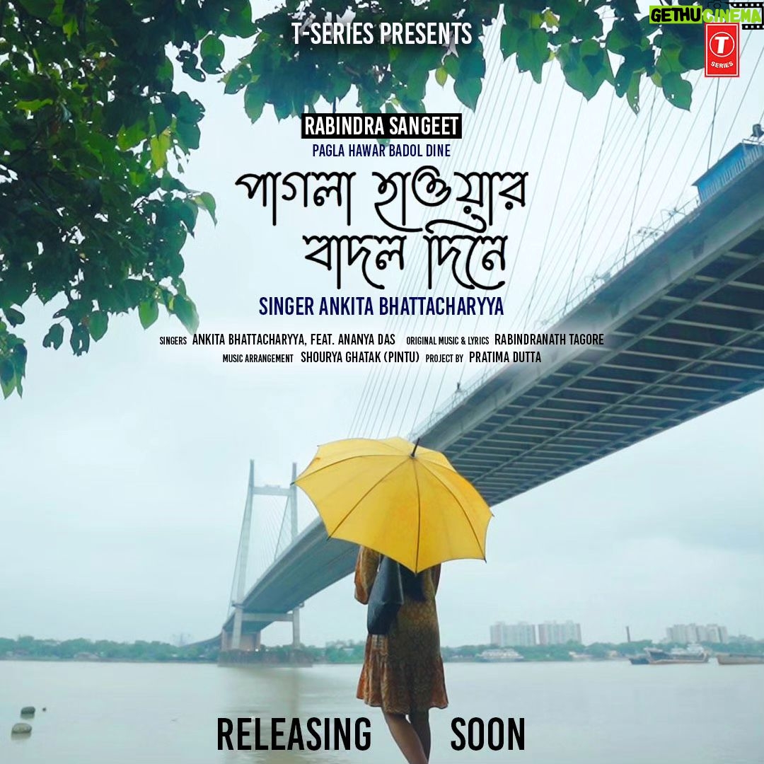Ankita Bhattacharyya Instagram - Embrace the magic of 'Pagla Hawar Badol Dine' as it graces your ears soon. Stay tuned !! #PaglaHawarBadolDine @ankita.bhattacharyya.9041 #AnanyaDas #RabindranathTagore #PratimaDutta @theshouryaghatak #BengaliSong #Tseries