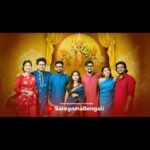 Ankita Bhattacharyya Instagram – ঢ্যাংকুরাকুর নাচের তালে প্রেম, আড্ডা হোক জমজমাটি। নাচে গানে জমিয়ে দিতে হবে পুজো।