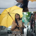 Ankita Bhattacharyya Instagram - Experience the golden era of melodies with Pagla Hawar Badol Dine, SONG OUT NOW. Watch the full song on our YT channel #TSeriesBangla #PaglaHawarBadolDine @ankita.bhattacharyya.9041 #AnanyaDas #RabindranathTagore #PratimaDutta @theshouryaghatak #BengaliSong #Tseries