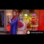 Ankita Mallick Instagram - Posted @withregram • @zeebanglaofficial “জগদ্ধাত্রী” তে দেখুন, জন্মাষ্টমী স্পেশাল পর্ব - ‘মহাসমারোহে জন্মাষ্টমী’! আগামী 7th এবং 8th September সন্ধে 7:00টায়, শুধুমাত্র #ZeeBangla-র পর্দায়। #Jagaddhatri