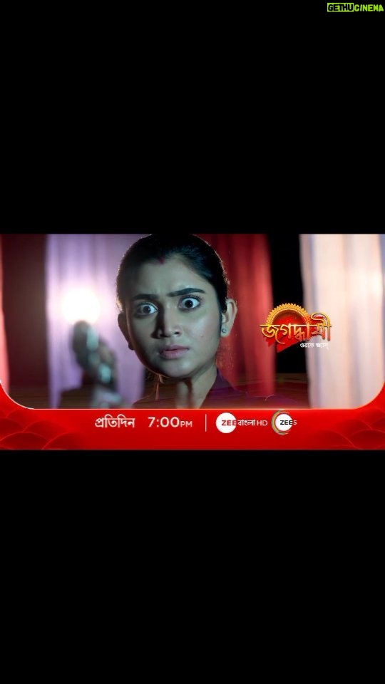 Ankita Mallick Instagram - Asche notun golpo, notun chomok... Chokh rakhun @zeebanglaofficial r porday, dekhte thakun Jagadhatri protidin thik shondya 7tay ❤️ #bluesgram #keepsupporting #seriallove #newpromo #instavideo