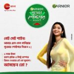 Ankita Mallick Instagram - অপেক্ষার অবসান , এসে গেছে “Garnier পুজোর শোস্টপার Season 2 ". আপনি হয়ে যেতে পারেন এই পুজোর "Garnier পুজোর শোস্টপার" in association with #ZeeBangla, আর পেয়ে যেতে পারেন 1 লাখ টাকা জেতার সুযোগ ! আজই আপলোড করুন আপনার পুজোর সেলফি -www.garnierpujorshowstopper2023.com এ। অথবা চলে যান আপনার কাছের Garnier Zee Bangla Kiosk এ, তা ছাড়াও আমরা থাকছি Maddox Square এ 18th অক্টোবর থেকে 23rd অক্টোবর । এবার পুজোয় আপনিও হয়ে উঠুন "Garnier পুজোর শোস্টপার"! T&C: https://garnierpujorshowstopper2.blogspot.com/2023/10/terms-and-conditions-garnier-pujor-show.html #GarnierPujorShowstopper @garnierindia @zeebanglaofficial