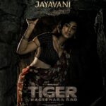 Anukreethy Vas Instagram – Introducing @anukreethy_vas as #Jayavani from #TigerNageswaraRao- 𝙏𝙃𝙀 𝙑𝙄𝘾𝙄𝙊𝙐𝙎 𝙇𝘼𝘿𝙔 𝙄𝙉 𝙇𝙊𝙑𝙀 🔥 
.
My Telugu debut is here and I can’t wait ❤️ 

TRAILER OUT ON OCTOBER 3rd 💥💥

Grand release worldwide on October 20th ❤️‍🔥

@raviteja_2628 @dirvamsikrishna @anupampkher @abhishekofficl @nupursanon @gayatribhardwaj__ @renuudesai @gvprakash @senguptajisshu @madhie_dop @kollaavinash @srikanth_vissa @castingchhabra @mayank_singhaniya @archana.singal.12 @saregamatelugu 
.
. Tamil Nadu