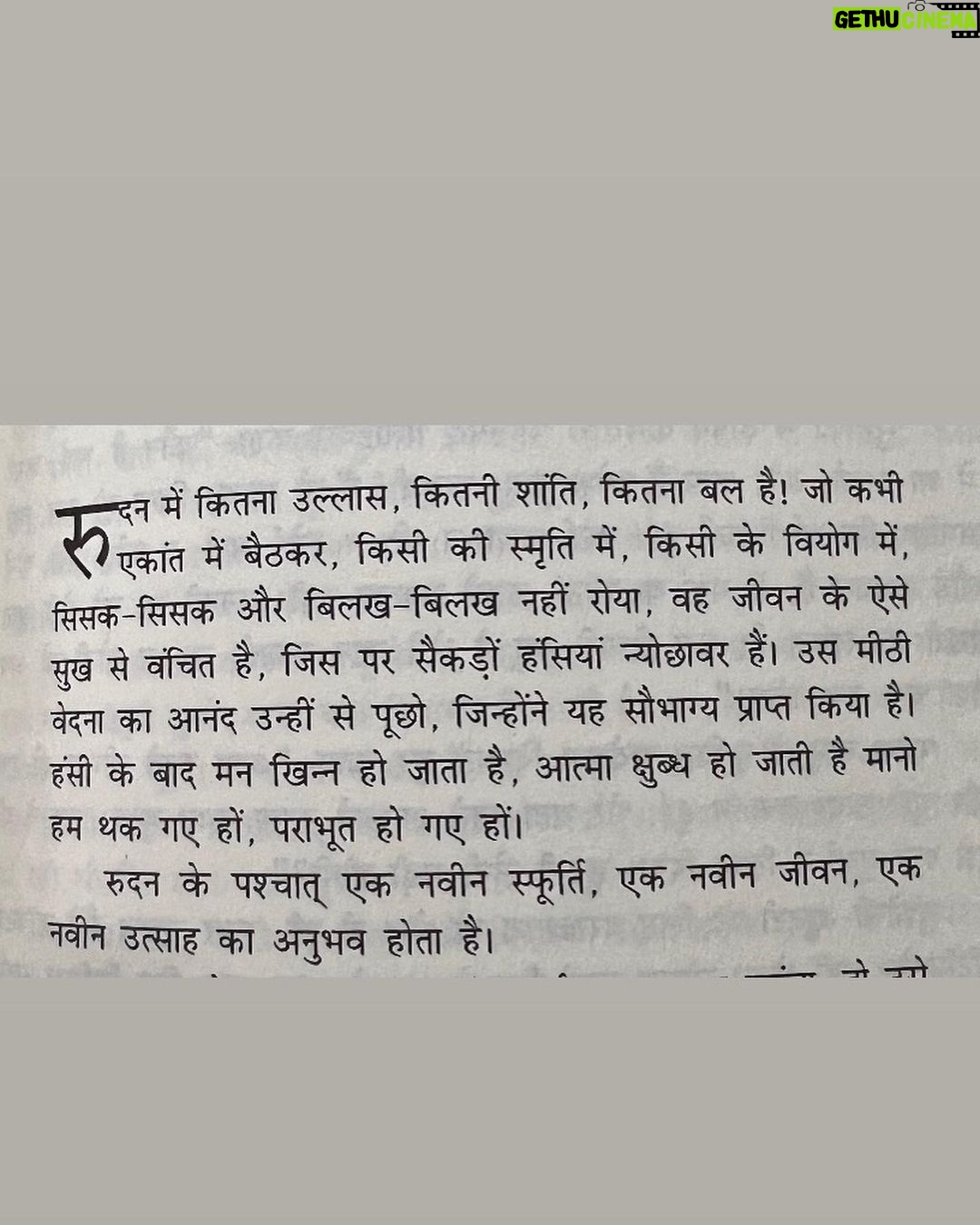 Apoorva Arora Instagram - मुंशी प्रेमचंद
