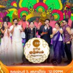 Archana Chandhoke Instagram - Are You READY...!!!🔥🕺 Zee Tamil குடும்ப விருதுகள் 2023. #ZeeTamilKudumbaVirudhugal2023 #ZTKV #ZTKV2023 #ZeeTamil