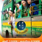 Archana Chandhoke Instagram - Sharp-ah 7pm-ku Bus கெளம்பிடும்-pa...!!!😉🥳 Saregamapa Lil Champs | Town Bus Round | Saturday at 7pm | Sunday at 6.30pm. #SaregamapaLilChamps3 #SaregamapaLilChamps #Archana #ZeeTamil