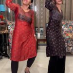 Archana Chandhoke Instagram - Lateeee to the trend but @zaaravineet.offl promised to do this with me. So here we are ❤️ Eppdudiyum aaduvomeeeee 🥰 #dance #dancer #ramaiyavastavaiya Chennai, India