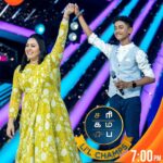 Archana Chandhoke Instagram - வெற்றி நமதே...!!!😂🔥 Saregamapa Lil Champs | One on One Round | Saturday and Sunday at 7pm. #SaregamapaLilChamps3 #SaregamapaLilChamps #Ruthresh #ZeeTamil