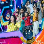 Archana Chandhoke Instagram - யாரலெல்லாம் இந்த weekend-kaga Waiting ..! 😍😍 Saregamapa Lil Champs | One on One Round | Saturday and Sunday at 7pm. #SaregamapaLilChamps3 #SaregamapaLilChamps #SathishAndBand #KarthikaSree #Archana #Praveen #Sathvik #Sanjana #ZeeTamil