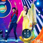 Archana Chandhoke Instagram - அதோ அந்த பறவை போல...!!!😂🔥 Saregamapa Lil Champs | Drama And Performance Round | Saturday And Sunday at 7pm. #SaregamapaLilChamps3 #SaregamapaLilChamps #Kanishkar #Archana #ZeeTamil