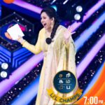 Archana Chandhoke Instagram - அதே Energy-oda இந்த Weekend உள்ள போறோம்...!!!🕺🏻🔥 Saregamapa Lil Champs | Drama And Performance Round | Saturday And Sunday at 7pm. #SaregamapaLilChamps3 #SaregamapaLilChamps #Archana #ZeeTamil