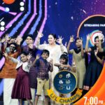 Archana Chandhoke Instagram - இந்த Weekend Super Weekend👌🏻👌🏻 Saregamapa Lil Champs | Saturday and Sunday at 7pm. #SaregamapaLilChamps3 #SaregamapaLilChamps #Abhirami #Saindhavi #SriNivas #VijayPrakash #Archana #Snehan #SathishAndBand #ZeeTamil