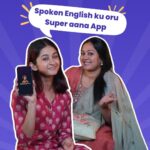 Archana Chandhoke Instagram - ennoda English secret idhudhan 🤫! watch this video !! 🎥👀 To know more about Supernova AI Spoken English Course for Kids: Whatsapp on +91 80500 52881 or Click the link below : https://wa.me/message/MCEYM57AQFVXJ1 . . Featured on: Behindwoods, Galatta, News7, Newsglitz, The Hindu . . #learnenglish #englishgrammar #englishteacher #english #supernovaforkids
