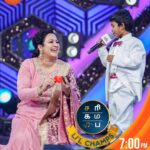 Archana Chandhoke Instagram – Moments like this 😌🤌🏻❤️
Saregamapa Lil Champs | Seniors Vs Juniors Round | Sat & Sun at 7pm.

#SaregamapaLilChamps3 #SaregamapaLilChamps #Archana #Abhirami #Saindhavi #SriNivas #Haricharan #adhav
