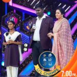 Archana Chandhoke Instagram – Weekend Treat-ku Ready-ah ..!! 🤩🤩 #Today at 7pm
Saregamapa Lil Champs | Seniors Vs Juniors Round | Saturday and Sunday at 7pm.
#SaregamapaLilChamps3 #SaregamapaLilChamps #Purushothaman #Kanishka #Archana