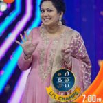 Archana Chandhoke Instagram – 🖐🏻+✌🏻= இந்த Weekend 7 மணிக்கு மறக்காம பாருங்க நம்ம Saregamapa…!!!💯
Saregamapa Lil Champs | Senior Vs Junior Round | Saturday And Sunday at 7pm.
#SaregamapaLilChamps3 #SaregamapaLilChamps #Abhirami #Saindhavi #SriNivas #Haricharan #Archana #SathishAndBand #ZeeTamil