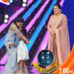 Archana Chandhoke Instagram – Pure Little Moments…!!!🤌🏻🫂❤️
Saregamapa Lil Champs | Senior Vs Junior Round | Saturday And Sunday at 7pm.
#SaregamapaLilChamps3 #SaregamapaLilChamps #Abhirami #Saindhavi #SriNivas #Haricharan #SathishAndBand #shamala #DhakshitaSree #ZeeTamil