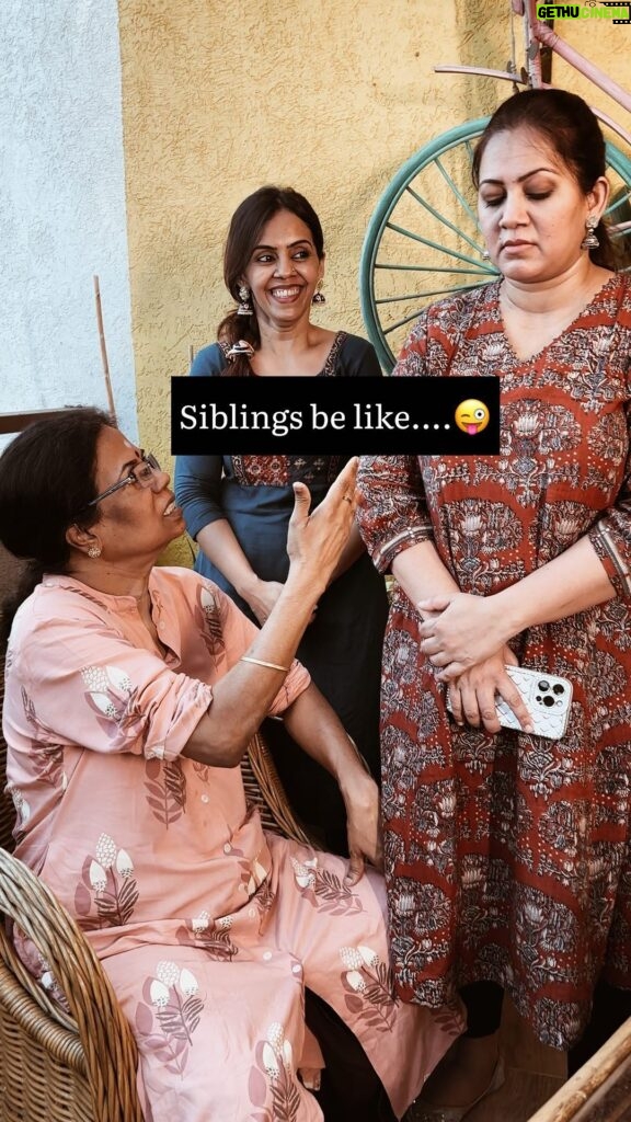 Archana Chandhoke Instagram - Tag your sibling…😜😂 @lalnirmala superrrrr 😂😂😂 #sibling #siblinggoals #fun #comedy #sister #sisters Chennai, India