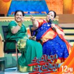 Archana Chandhoke Instagram – அங்கு என்ன தெரிகிறது😂…!!!
தமிழா தமிழா | Every Sunday at 12 PM.

#TamizhaTamizha #Avudaiappan #Archana #Nalini #ZeeTamil