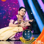 Archana Chandhoke Instagram – Our குட்டி தேவதை And Achuma🤌🏻❤️…!!!
Saregamapa Lil Champs | மண்வாசனை Round | Saturday and Sunday at 7pm.

#SaregamapaLilChamps3 #SaregamapaLilChamps #VijayPrakash #Karthick #Abhirami #Saindhavi #SriNivas #Archana #Avanthika #ZeeTamil