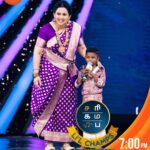 Archana Chandhoke Instagram – கலாட்டா திருவிழா🔥…!!!
Saregamapa Lil Champs | மண்வாசனை Round | Saturday and Sunday at 7pm.

#SaregamapaLilChamps3 #SaregamapaLilChamps #VijayPrakash #Karthick #Abhirami #Saindhavi #SriNivas #Sabareeshwaran #Archana #ZeeTamil
