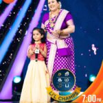 Archana Chandhoke Instagram – Our குட்டி தேவதை And Achuma🤌🏻❤️…!!!
Saregamapa Lil Champs | மண்வாசனை Round | Saturday and Sunday at 7pm.

#SaregamapaLilChamps3 #SaregamapaLilChamps #VijayPrakash #Karthick #Abhirami #Saindhavi #SriNivas #Archana #Avanthika #ZeeTamil