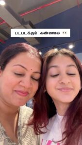 Archana Chandhoke Instagram - for the love of @pradeep_kumar1123 and hearing this song 4783829389292 times in 24 hours aval music video 2.0 for u🤭❤️