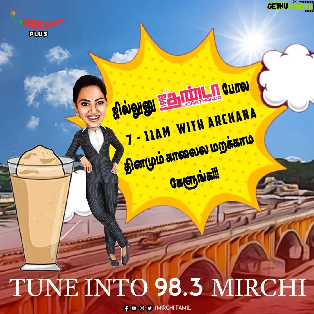 Archana Chandhoke Instagram - ஜில்லுன்னு குடிக்க ஜிகர்தண்டா, காரமா சாப்பிட கறி தோசை, ராத்திரிக்கு ரோஸ் மில்க், இந்த வரிசையில இப்போ மதுரையோட அடையாளமா நம்ம மாமதுரையில ஷோ பண்ண அர்ச்சனா வந்தாச்சு. மறக்காம தினமும் காலையில 7-11 with Archana கேளுங்க. #madurai #maduraikaran #madurai360 #archana #vjarchana #mirchitamil #mirchiplus Madurai