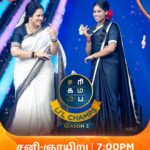 Archana Chandhoke Instagram - Acchuma : நமக்கு Vibe-uh தா-pa முக்கியம்...!!!😂💃🏻 Saregamapa Lil Champs | Old Is Gold Round | Saturday and Sunday at 7pm. #SaregamapaLilChamps3 #SaregamapaLilChamps #Rikshitha #Sanjana #Archana #ZeeTamil