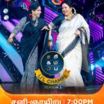 Archana Chandhoke Instagram - வாங்க ஆடலாம்...!!!💃🏻❤️ Saregamapa Lil Champs | Old Is Gold Round | Saturday and Sunday at 7pm. #SaregamapaLilChamps3 #SaregamapaLilChamps #Saindhavi #Archana #ZeeTamil