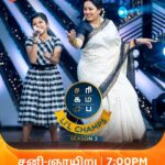 Archana Chandhoke Instagram - Acchuma : நமக்கு Vibe-uh தா-pa முக்கியம்...!!!😂💃🏻 Saregamapa Lil Champs | Old Is Gold Round | Saturday and Sunday at 7pm. #SaregamapaLilChamps3 #SaregamapaLilChamps #Rikshitha #Sanjana #Archana #ZeeTamil