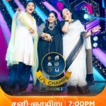 Archana Chandhoke Instagram - Just Three Beautiful Ladies...!!!🤌🏻😍 Saregamapa Lil Champs | Old Is Gold Round | Saturday and Sunday at 7pm. #SaregamapaLilChamps3 #SaregamapaLilChamps #Abhirami #Saindhavi #Archana #ZeeTamil