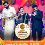 Archana Chandhoke Instagram - Are You READY...!!!🔥🕺 Zee Tamil குடும்ப விருதுகள் 2023. #ZeeTamilKudumbaVirudhugal2023 #ZTKV #ZTKV2023 #ZeeTamil