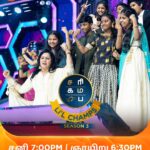 Archana Chandhoke Instagram - Starting it with a VIBE...!!!🕺🏻🔥 Saregamapa Lil Champs | Trio Challenge Round | Saturday at 7pm | Sunday at 6.30pm. #SaregamapaLilChamps3 #SaregamapaLilChamps #Archana #ZeeTamil