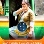 Archana Chandhoke Instagram - Sharp-ah 7pm-ku Bus கெளம்பிடும்-pa...!!!😉🥳 Saregamapa Lil Champs | Town Bus Round | Saturday at 7pm | Sunday at 6.30pm. #SaregamapaLilChamps3 #SaregamapaLilChamps #Archana #ZeeTamil