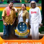Archana Chandhoke Instagram - என்னப்பா வண்டிய எடுத்துரலாமா...!!!🥳🔥 Saregamapa Lil Champs | Town Bus Round | Saturday at 7pm | Sunday at 6.30pm. #SaregamapaLilChamps3 #SaregamapaLilChamps #Archana #ZeeTamil