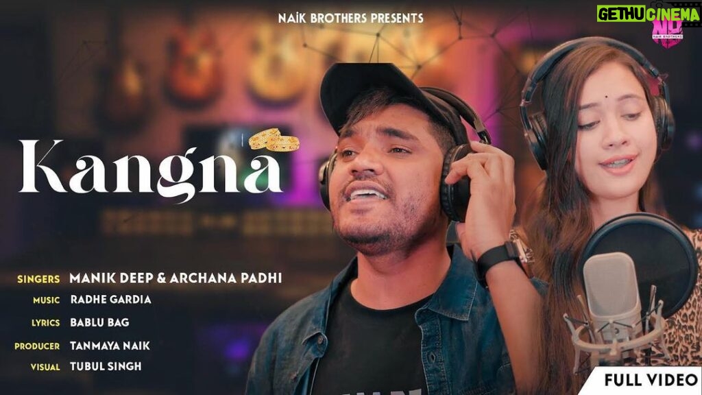 Archana Padhi Instagram - Finally, I’m super excited to let you know that, my Sambalpuri song ‘KANGNA’ has been released today @naik_.brothers Official YouTube Channel. Beautifully sung by the versatile @dr_archu._padhi along with me & penned by @bablu.bag.31508 dada . The music is given by @radhe_ridam_mist dada. Full song link is in my Bio and check out @naik_.brothers YouTube channel for the song.Show some love❤️🎤 . . . . #manikdeep#sambalpurisong#archanapadhi#sambalpuri#sambalpurireels#kangnasambalpurisong#achanapadhifanpage#archanapadhifanpage#sambalpurisong#manikdeeplive#debut#musician#reelit#songlover#sambalpur#manik