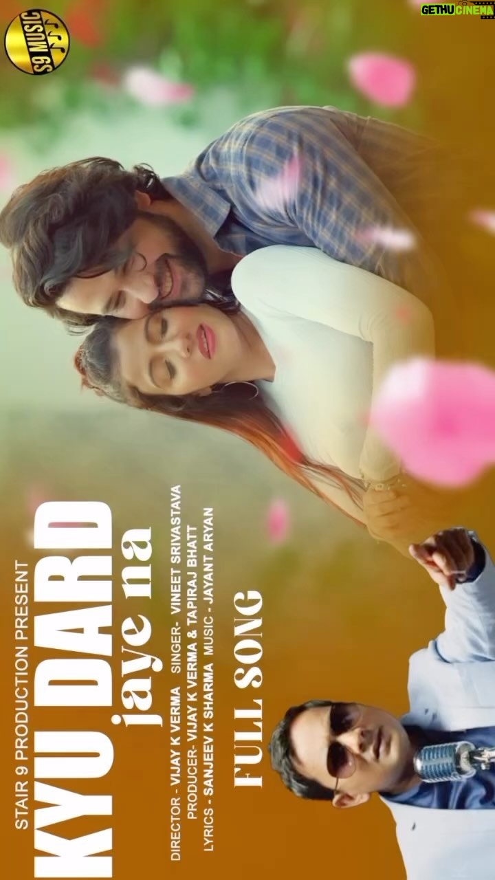 Archana Singh Rajput Instagram - This lovely song is out now, hope you guys enjoy the beautiful lyrics and soulful music 🎵 🎶 Link in bio:👆🏾 https://youtu.be/k65l24FUThw Plz do share likes nd give ur valuable comments ❣️ Mumbai - मुंबई