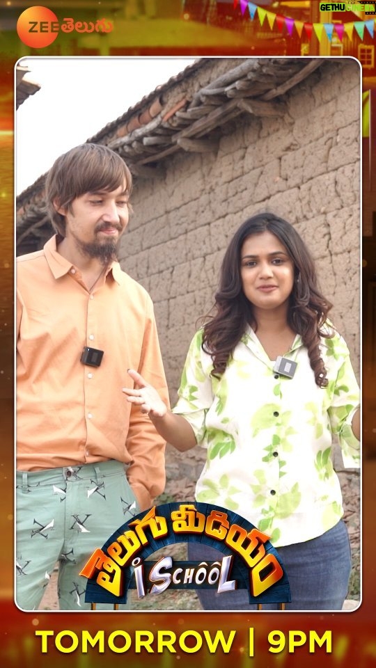 Ariyana Glory Instagram - Yedla Bandi Potillo Ariyana & Alex Gelustharo Ledo Guess Chesi Comments lo Cheppandi👇👇 Watch #TeluguMediumiSchool Tomorrow at 9 PM on #ZeeTelugu #TMiS #BullockCartRace #ZeeOnTheGoReels @ariyanaglory @american_tourister666