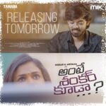Ariyana Glory Instagram – The wait is almost over! ‘Ante Shankar kuda’ series premieres tomorrow. Get set for a laughter-packed ride!
#anteshankarkuda 

@phalgunk @srinivaschegonda @chiliveri_pavankumar @mr_jay_the_hater @karthikrants @jayanth7669 @awing_records @gold_chintu @visantt09 @akash_7ay @rohith_pasupuleti__ @ishmart_malayaja @hema_golla__ @mickysrinivas @written_by_sankar