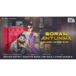 Ariyana Glory Instagram – BORAN ANTUNNA ft @ariyanaglory . Releasing tomorrow 4pm 

Get Ready to Dance 🕺💃 🪩