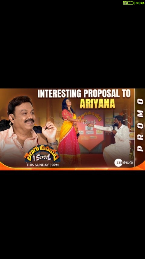 Ariyana Glory Instagram - Kasala Nunchi Vachina Love Proposal ππNi Ariyana Accept Chestunda?π€π€ Watch #TeluguMediumiSchool This Sunday at 9 PM on #ZeeTelugu #NewRealityShow #TMiS #DiwaliCelebrations #ZeeTeluguPromo @anchorravi_offl @pandu_official @maheshvitta @mahesh_achanta @bhadram_actor @priyabalakumaran_gp @ariyanaglory @faima_patas @yashmigowda @alizahonly @dreamgirl_margo @zari_peri @janekadrul @beingsammyji @mr._baza @bollywood_yamamoto