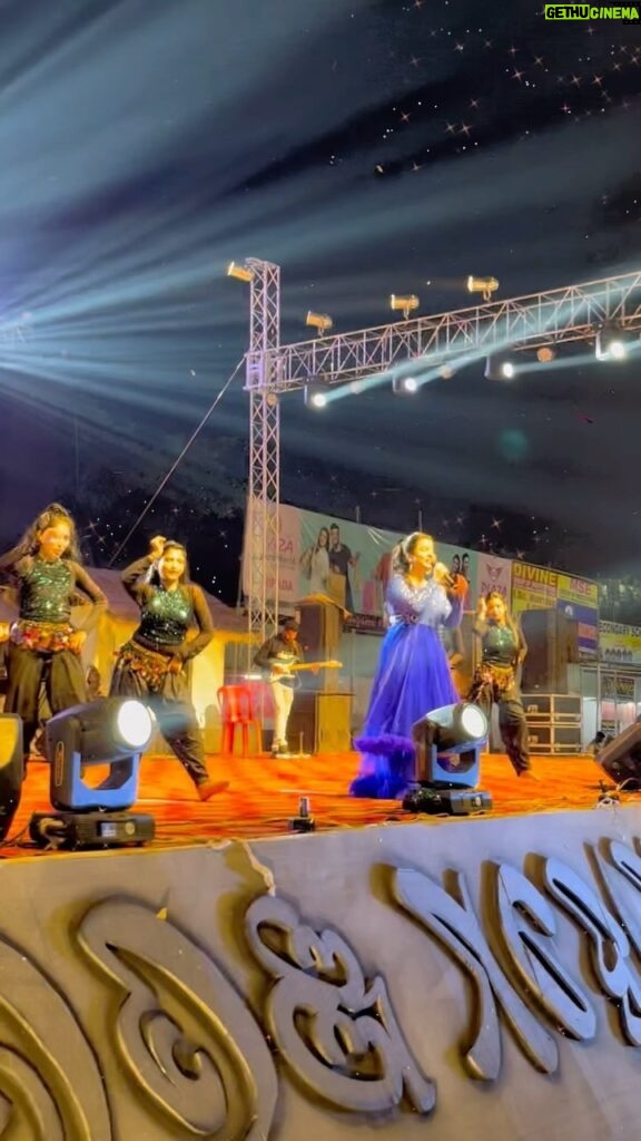 Aseema Panda Instagram - Team Aseema Panda Live 💙💙 Mayurbhanja Mahotsav 2023 ✨ Baripada, Mayurbhanj, Odisha